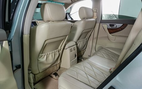 Infiniti FX II, 2012 год, 1 899 000 рублей, 11 фотография