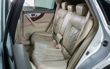 Infiniti FX II, 2012 год, 1 899 000 рублей, 9 фотография