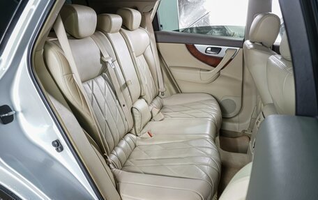 Infiniti FX II, 2012 год, 1 899 000 рублей, 7 фотография