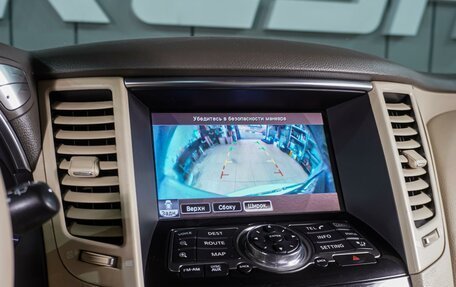 Infiniti FX II, 2012 год, 1 899 000 рублей, 15 фотография