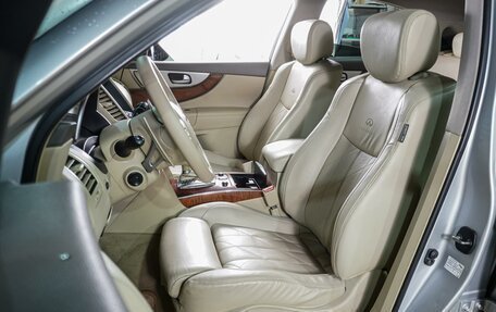 Infiniti FX II, 2012 год, 1 899 000 рублей, 10 фотография