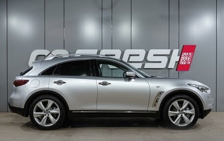 Infiniti FX II, 2012 год, 1 899 000 рублей, 5 фотография