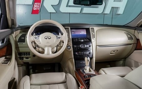 Infiniti FX II, 2012 год, 1 899 000 рублей, 6 фотография