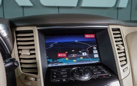 Infiniti FX II, 2012 год, 1 899 000 рублей, 14 фотография