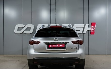 Infiniti FX II, 2012 год, 1 899 000 рублей, 4 фотография