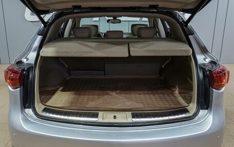 Infiniti FX II, 2012 год, 1 899 000 рублей, 29 фотография
