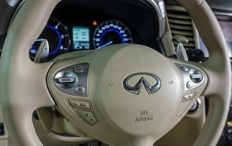 Infiniti FX II, 2012 год, 1 899 000 рублей, 17 фотография