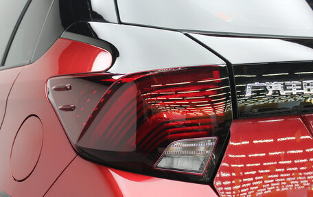 Toyota Yaris XP150 рестайлинг, 2022 год, 1 117 009 рублей, 9 фотография