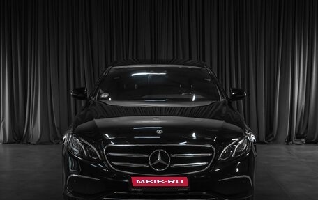 Mercedes-Benz E-Класс, 2019 год, 3 299 000 рублей, 3 фотография
