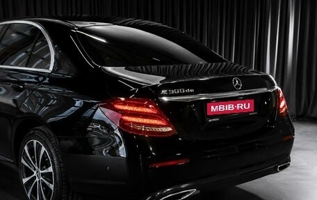 Mercedes-Benz E-Класс, 2019 год, 3 299 000 рублей, 11 фотография