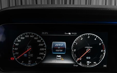 Mercedes-Benz E-Класс, 2019 год, 3 299 000 рублей, 20 фотография