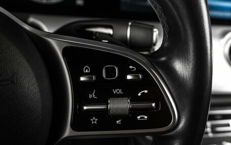 Mercedes-Benz E-Класс, 2019 год, 3 299 000 рублей, 22 фотография