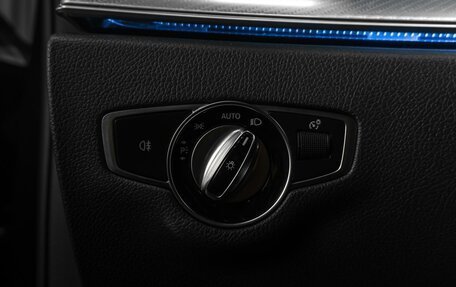 Mercedes-Benz E-Класс, 2019 год, 3 299 000 рублей, 29 фотография
