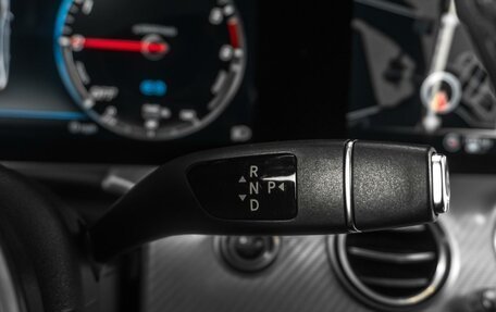 Mercedes-Benz E-Класс, 2019 год, 3 299 000 рублей, 23 фотография