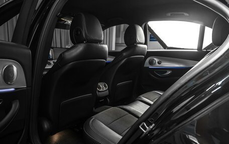 Mercedes-Benz E-Класс, 2019 год, 3 299 000 рублей, 19 фотография