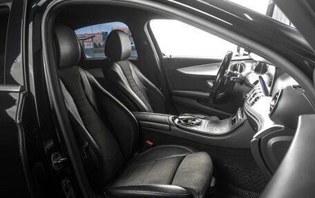 Mercedes-Benz E-Класс, 2019 год, 3 299 000 рублей, 16 фотография