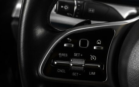 Mercedes-Benz E-Класс, 2019 год, 3 299 000 рублей, 21 фотография