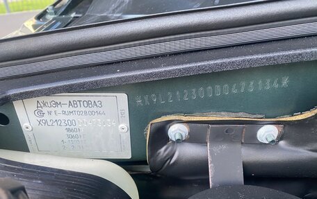 Chevrolet Niva I рестайлинг, 2013 год, 655 000 рублей, 12 фотография