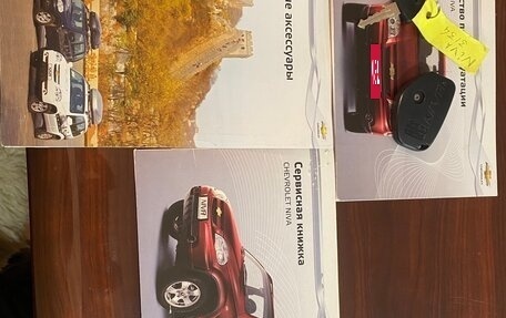 Chevrolet Niva I рестайлинг, 2013 год, 655 000 рублей, 25 фотография