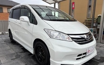 Honda Freed I, 2013 год, 780 000 рублей, 1 фотография