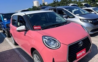 Toyota Passo III, 2021 год, 589 010 рублей, 1 фотография