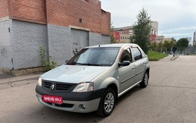 Renault Logan I, 2005 год, 190 000 рублей, 1 фотография