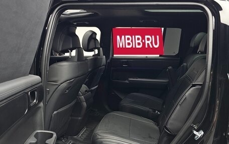 Hyundai Santa Fe IV, 2026 год, 5 450 000 рублей, 15 фотография
