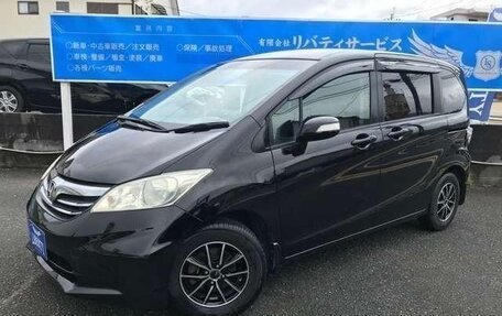 Honda Freed I, 2012 год, 770 000 рублей, 2 фотография