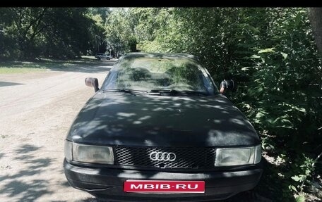 Audi 80, 1989 год, 60 000 рублей, 1 фотография