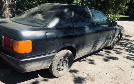 Audi 80, 1989 год, 60 000 рублей, 5 фотография
