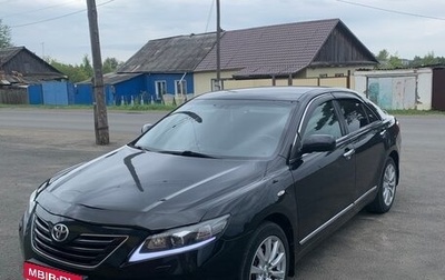 Toyota Camry, 2007 год, 1 050 000 рублей, 1 фотография