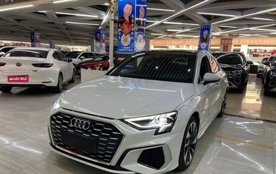 Audi A3, 2023 год, 1 980 000 рублей, 1 фотография