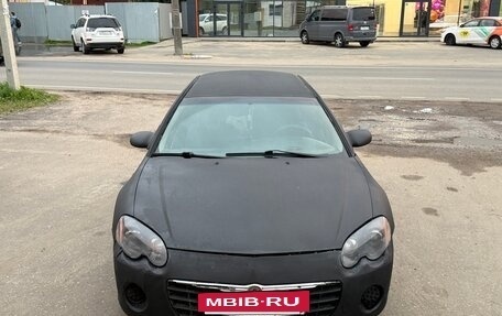 Chrysler Sebring II, 2004 год, 299 000 рублей, 2 фотография