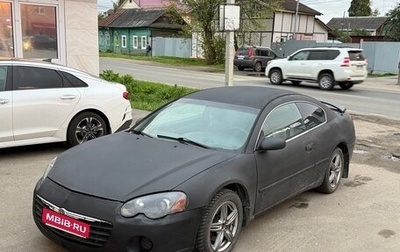 Chrysler Sebring II, 2004 год, 299 000 рублей, 1 фотография