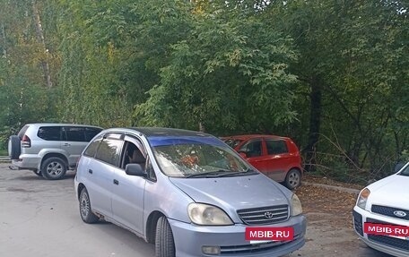 Toyota Nadia, 2002 год, 310 000 рублей, 9 фотография