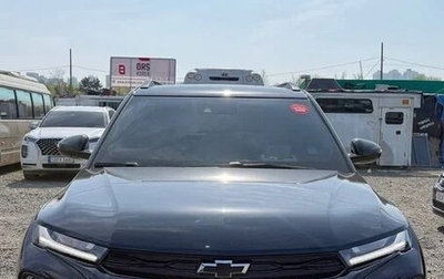 Chevrolet TrailBlazer, 2023 год, 1 670 000 рублей, 1 фотография