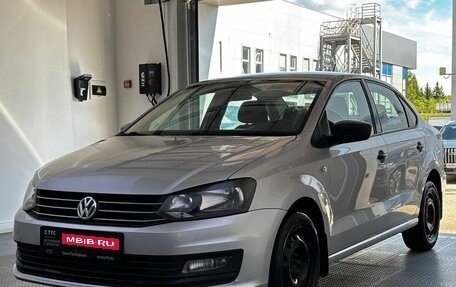 Volkswagen Polo VI (EU Market), 2018 год, 949 000 рублей, 1 фотография