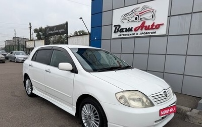 Toyota Allex i рестайлинг, 2001 год, 575 000 рублей, 1 фотография