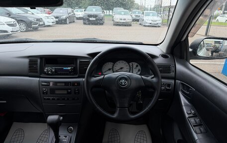 Toyota Allex i рестайлинг, 2001 год, 575 000 рублей, 10 фотография
