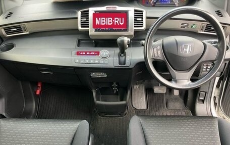 Honda Freed I, 2014 год, 780 000 рублей, 9 фотография
