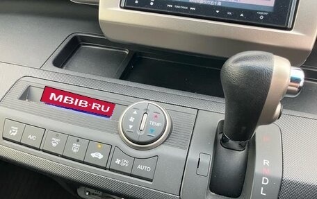 Honda Freed I, 2014 год, 780 000 рублей, 15 фотография
