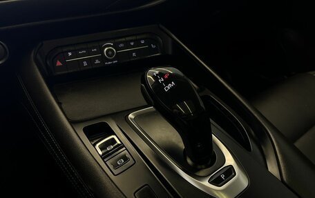 Haval F7 I, 2021 год, 1 600 000 рублей, 12 фотография