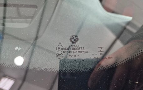 BMW X3 M, 2023 год, 11 000 000 рублей, 14 фотография