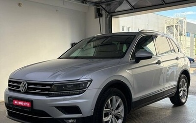 Volkswagen Tiguan II, 2017 год, 2 549 000 рублей, 1 фотография