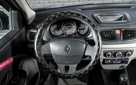 Renault Fluence I, 2011 год, 550 000 рублей, 12 фотография