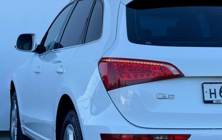 Audi Q5, 2010 год, 1 190 000 рублей, 7 фотография