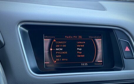 Audi Q5, 2010 год, 1 190 000 рублей, 20 фотография