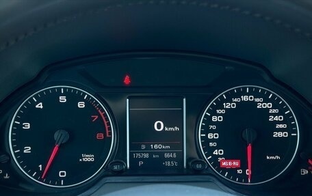 Audi Q5, 2010 год, 1 190 000 рублей, 22 фотография