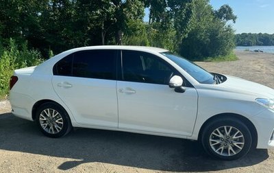 Toyota Corolla, 2020 год, 1 150 000 рублей, 1 фотография