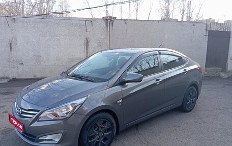 Hyundai Solaris II рестайлинг, 2015 год, 1 165 000 рублей, 1 фотография